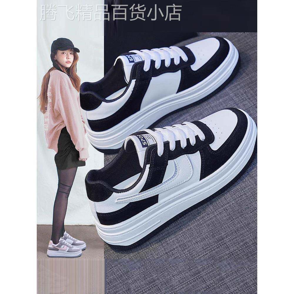 防滑厚底百搭运动休闲板鞋女2025春秋新款设计感熊猫勾勾鞋小白鞋