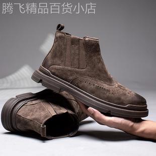 马丁靴男2023年春秋透气中帮真皮鞋子英伦男士反绒切尔西短靴皮靴