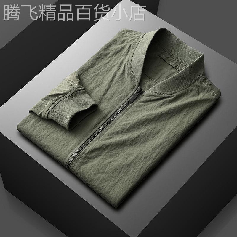 棒球服夹克男士2026年复古潮流百搭上衣日系外穿痞帅休闲运动外套
