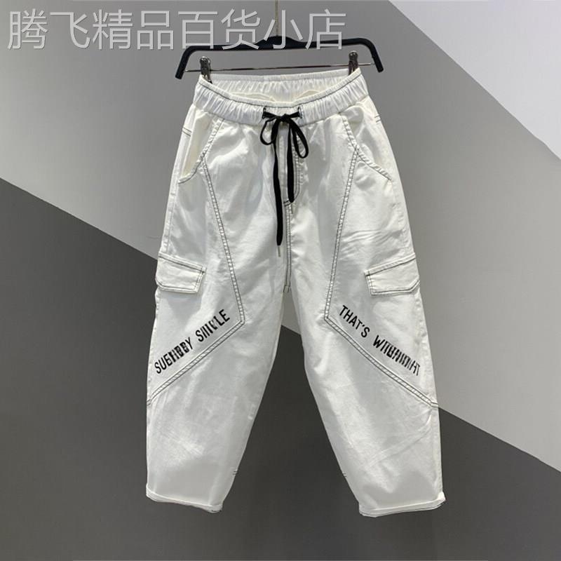 潮牌设计感休闲牛仔裤女2026夏季新款松紧腰系带假口袋八分哈伦裤