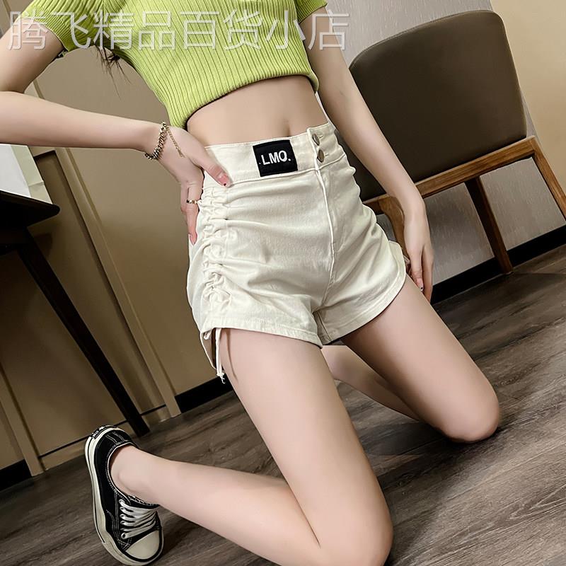 潮牌白色抽绳牛仔短裤女夏新款弹力高腰显瘦辣妹热裤子设计感小众