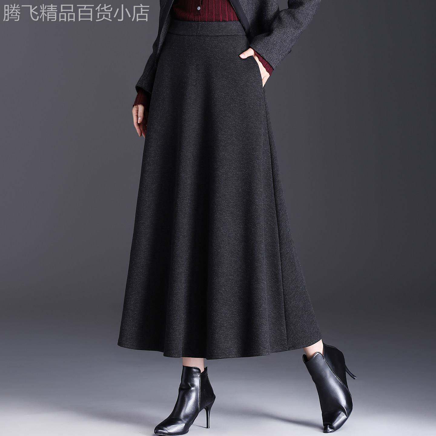 秋冬加厚半身裙女毛呢A字裙子2025新款高腰显瘦百搭垂坠感大摆裙