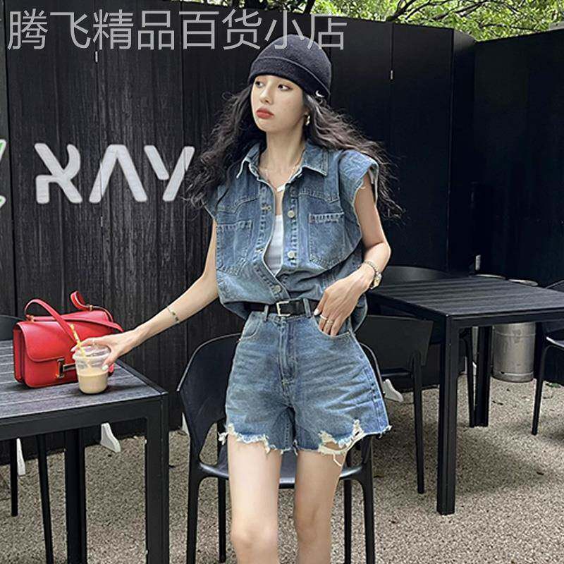 潮牌港风辣妹牛仔短裤套装女夏季减龄高级时尚炸街网红职业两件套