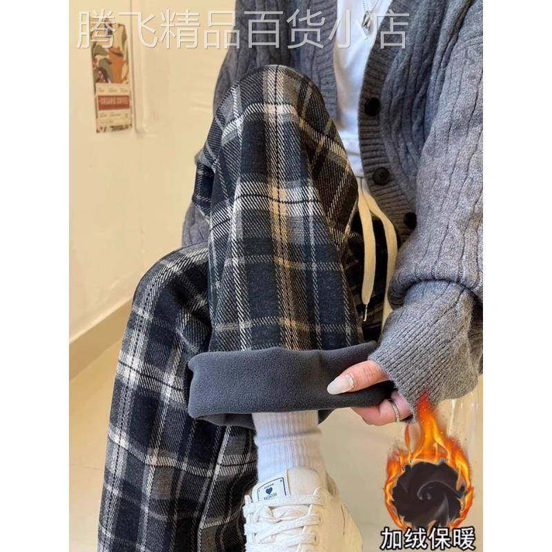 覆古格子阔腿裤女2025秋冬新款时尚加绒保暖宽松直筒毛呢裤小个子