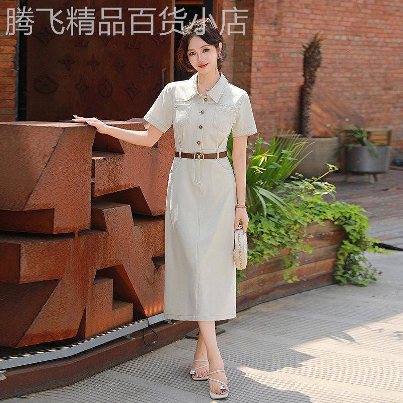 衬衫式洋装女2026夏季小个子通勤休闲气质轻奢裙子短袖衬衫工装裙