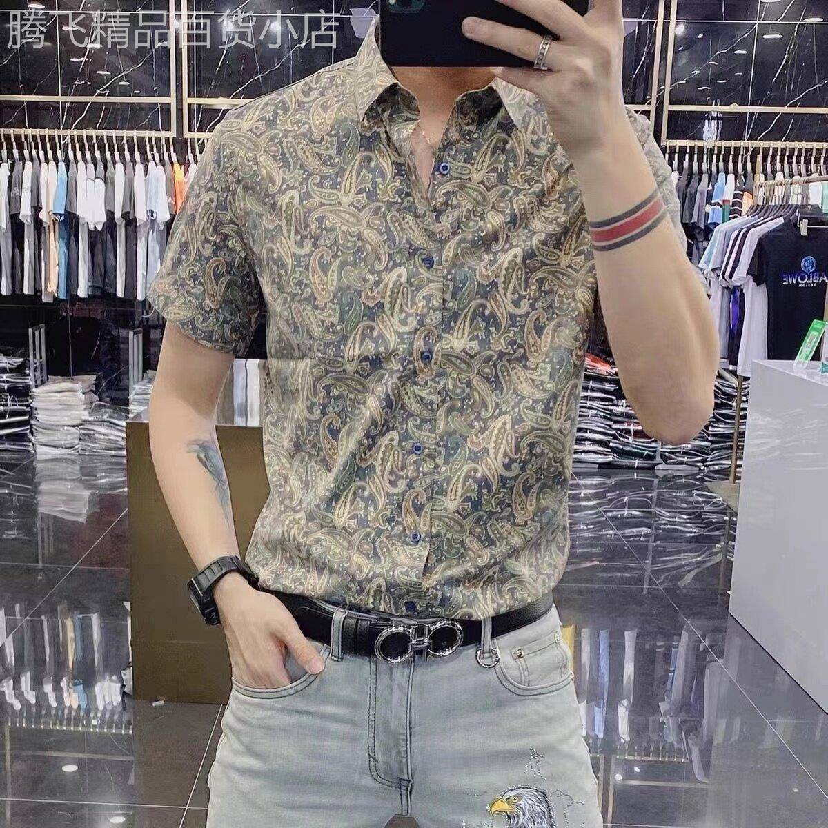 韩式冰丝短袖花衬衣 夏季迷彩印花修身 免熨烫T/C混纺轻奢欧货潮