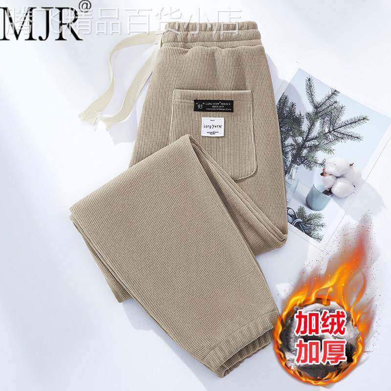 轻奢男士雪尼尔裤子冬季加绒卫裤2025新款高级感加厚束脚休闲男裤
