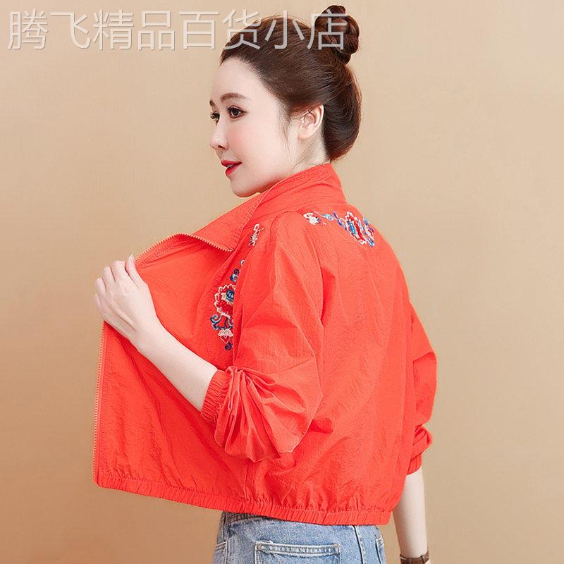 小个子妈妈翻领刺绣短款防晒衣夏季2026新款时尚百搭薄款防晒外套