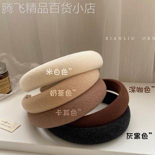 日本代购BM秋冬宽边海绵发卡发箍女高级感压发头饰网红高颅顶头箍