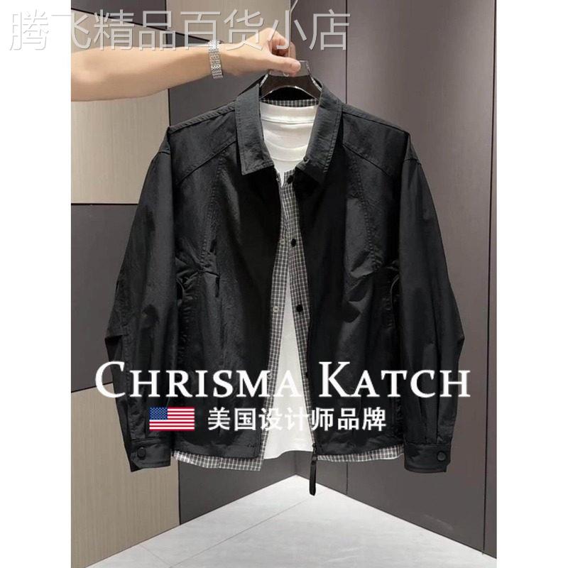 出口美国⭐Chrisma Katch~夹克潮流格子假两件翻领百搭夹克外套男