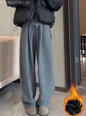 灰色毛呢直筒西装裤女秋冬2025新款大码高腰垂感显瘦阔腿弯刀裤子