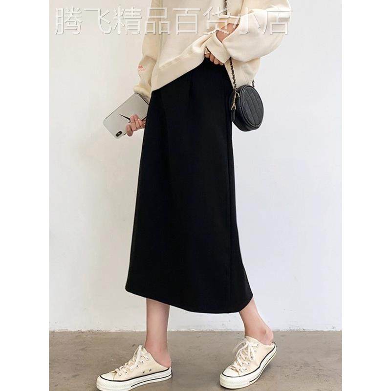 黑色松紧高腰中长款a字开叉半身裙女2025秋季新款通勤百搭西装裙