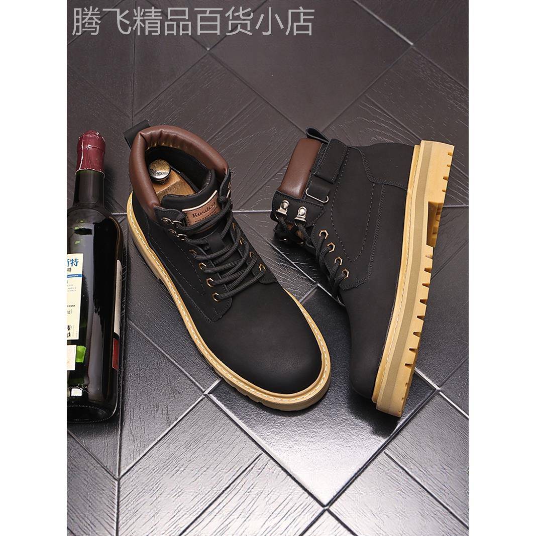 BoutiqueCa Senlh舒适匠心制作！休闲时尚马丁靴男百搭英伦工装靴