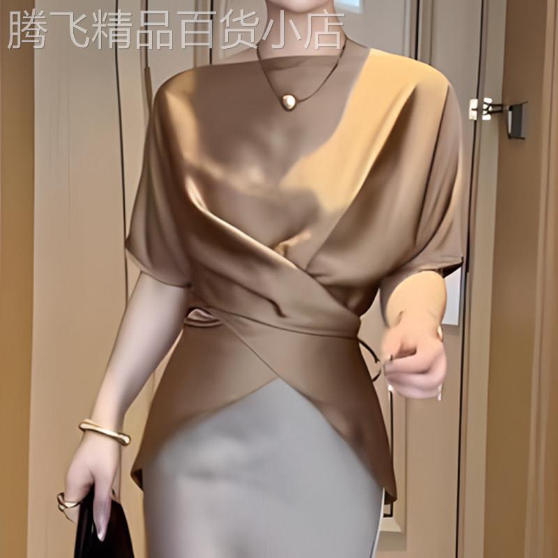 一字领上衣半身裙套装女2026夏新款不规则衬衫高级醋酸垂感裙子潮
