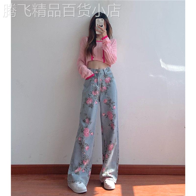 高腰牛仔裤女夏季2025年新款设计感小众宽松显瘦印花直筒宽裤子