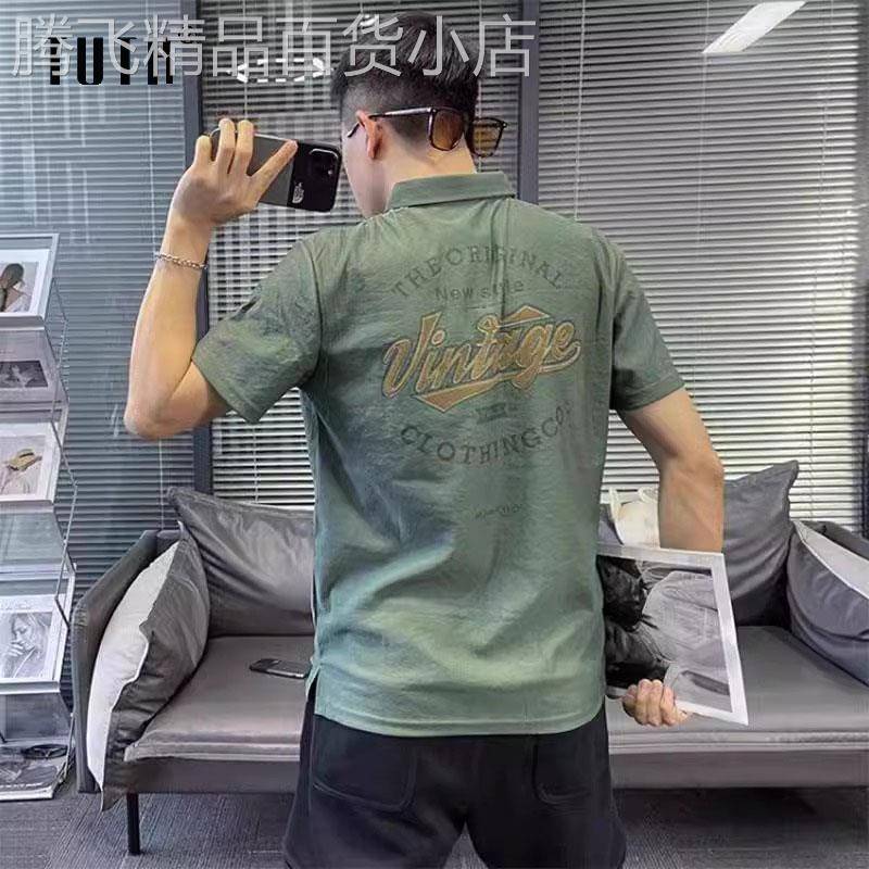 冰丝短袖Polo衫男夏季薄款潮牌修身刺绣t恤男士百搭棉麻休闲上衣
