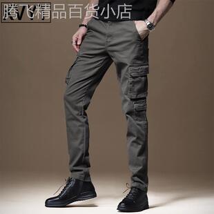 高端男士伞兵工装裤修身小脚2025春季美式特训裤男款多口袋休闲裤