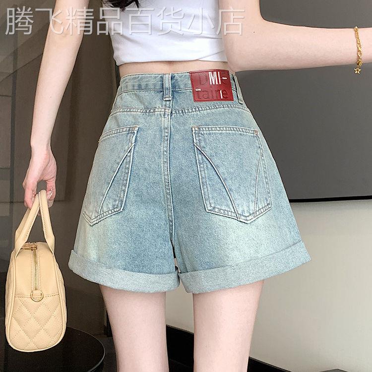 薄款阔腿牛仔短裤女士2026夏季新款卷边大尺码高腰显瘦宽松a字热