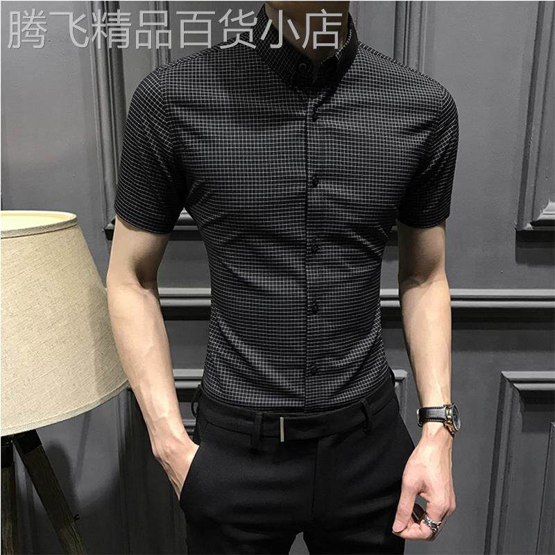 潮牌千鸟格衬衫男短袖修身免烫夏季新款韩版潮流帅气商务休闲衬衣