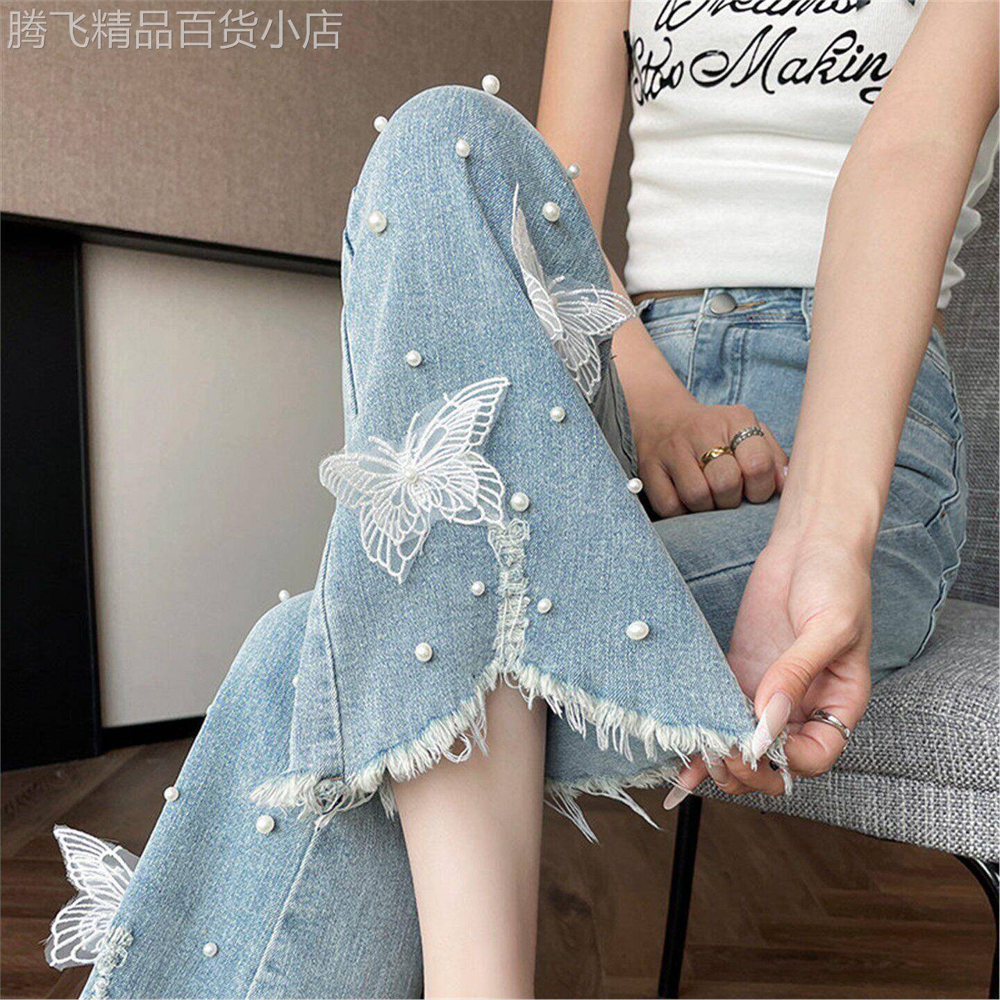 简珀流苏钉珠牛仔喇叭裤女今年超火蕾丝裤子高腰小个子微喇九分裤