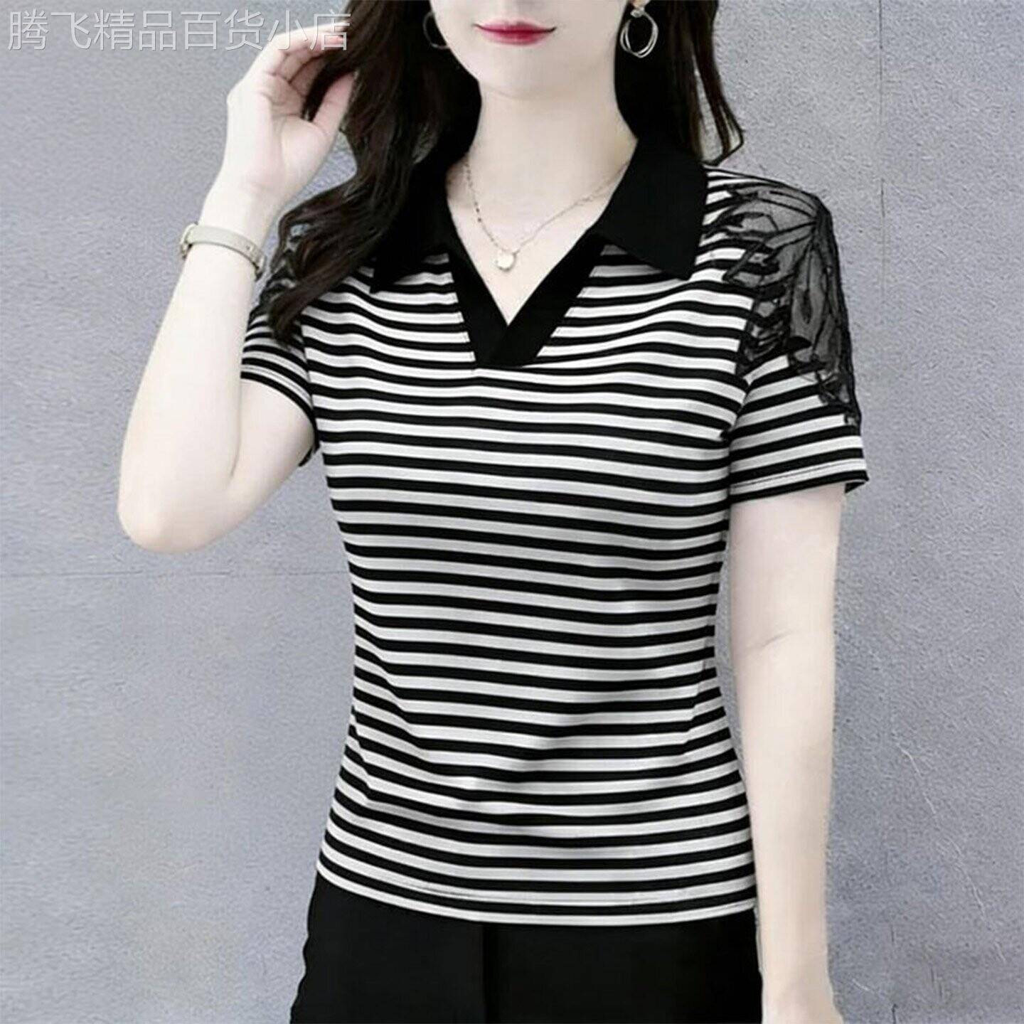 时尚翻领妈妈装纯棉条纹短袖T恤女夏季2026新款修身显瘦套头上衣