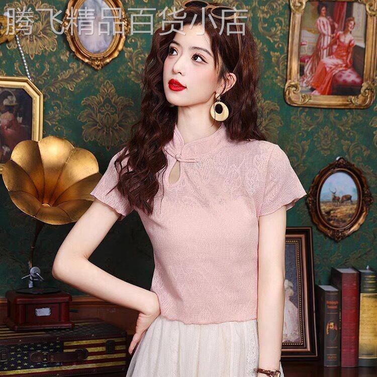冰丝短袖t恤女2025新款夏季薄款立领新中式国风盘扣气质小衫上衣