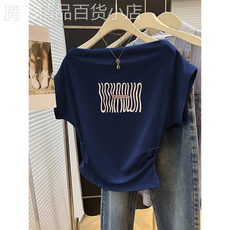高级感法式一字领蓝色短袖t恤女夏新款薄款掐腰斜肩露肩锁骨上衣