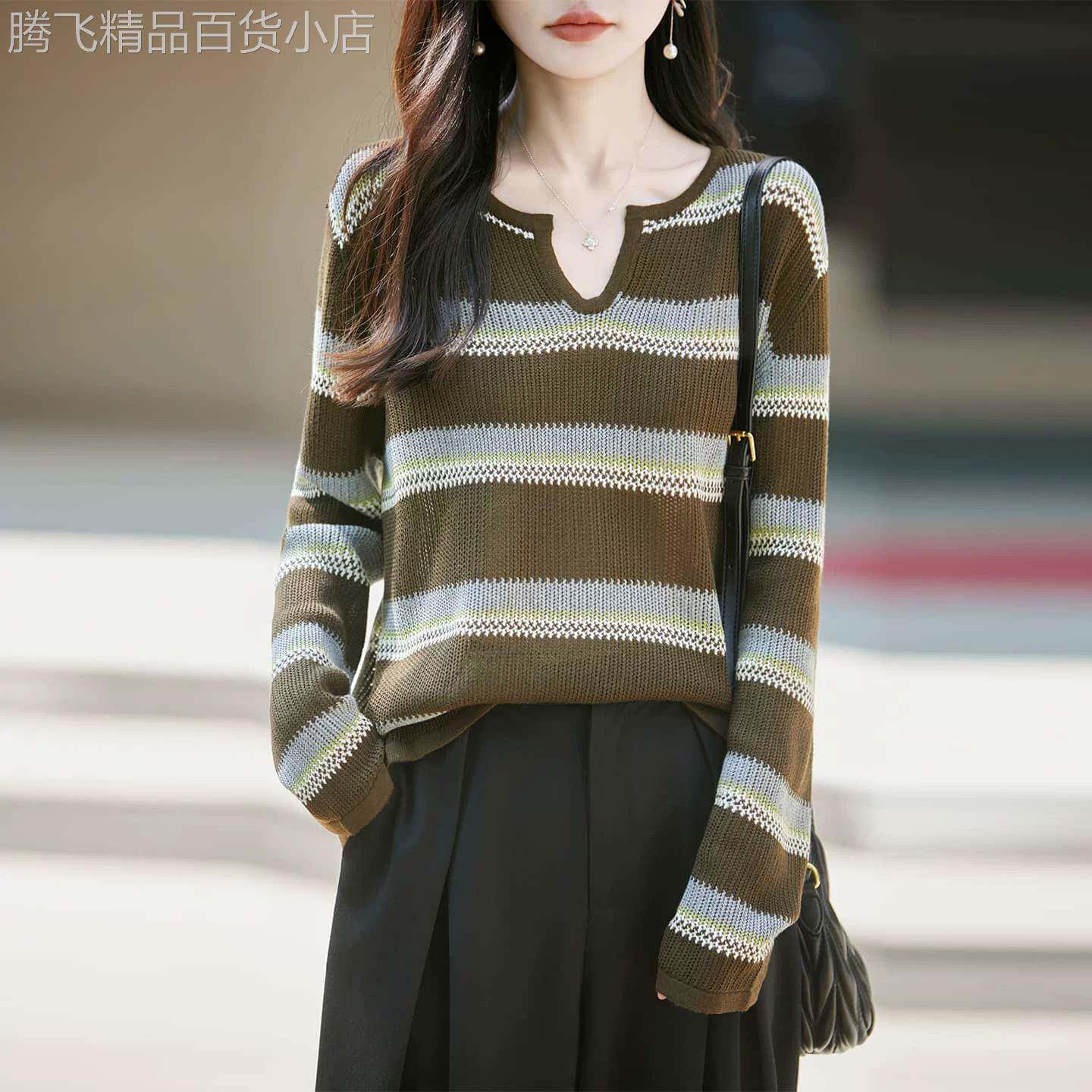 慵懒风V领条纹针织衫长袖女2026年秋季新款宽松套头减龄舒适毛衫