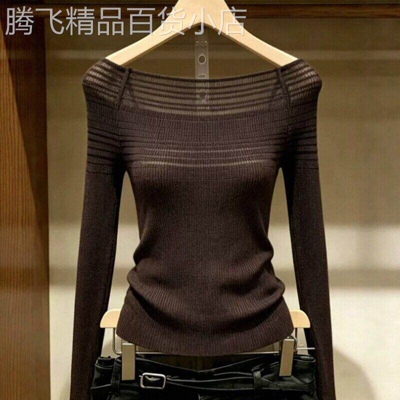 潮牌设计感咖色一字领长袖打底衫女冬季新款独特气质百搭显瘦上衣
