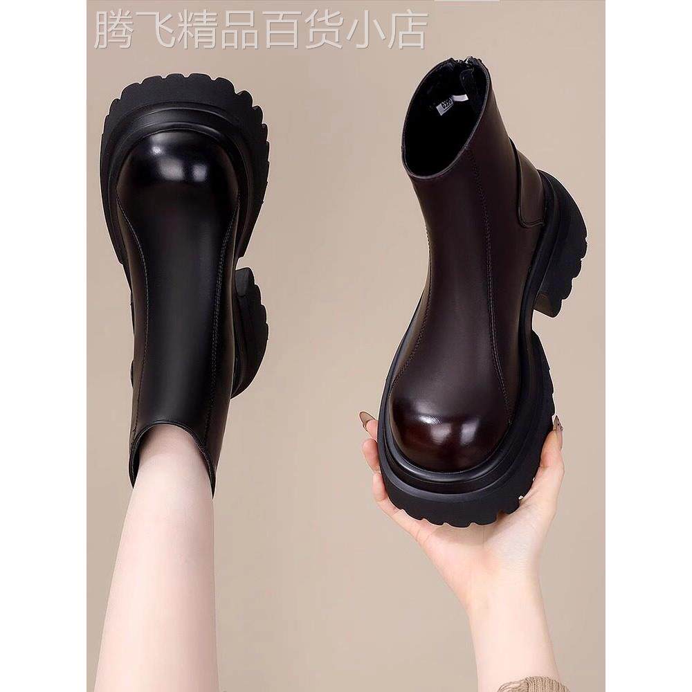 真皮厚底切尔西女靴2025春秋季新热风格后拉炼羊毛衬里短靴英伦风