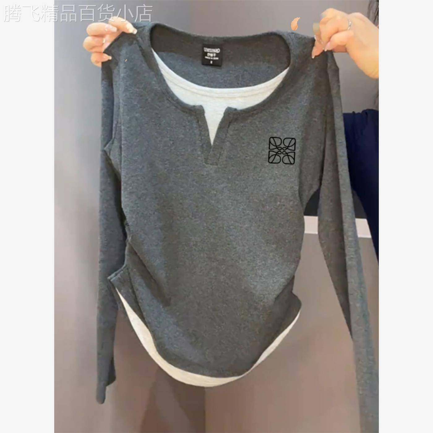 韩国春秋纯棉假两件正肩长袖T恤女设计感拼接v领遮肚显瘦打底衫