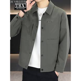 高端行政夹克外套男士2025新款春秋冬季加厚商务休闲翻领棉服男款