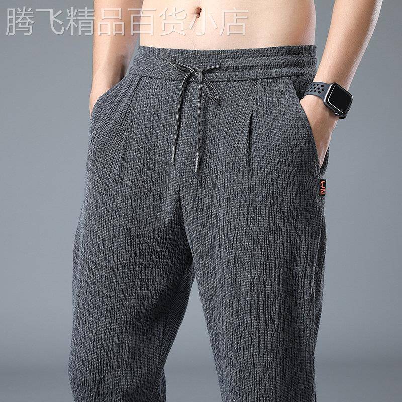 夏季男士亚麻休闲裤潮牌冰丝薄款九分裤男韩版潮流运动棉麻长裤子