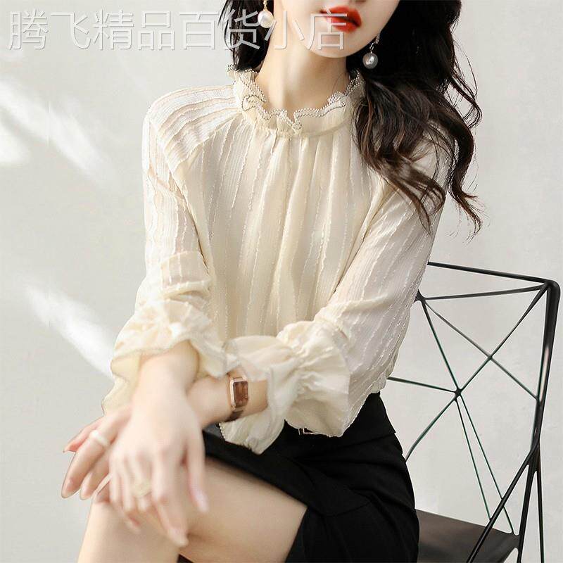 欧洲站蕾丝打底衫女2026新款春秋冬宽松慵懒雪纺别致针织衬衫上衣