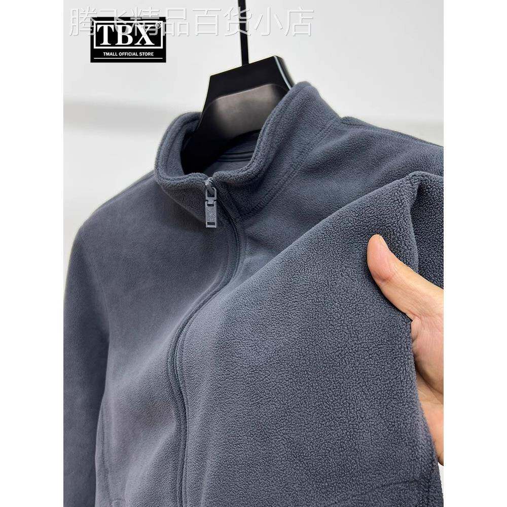 立领拉炼奥粒绒卫衣男士秋冬季加厚开衫外套保暖摇粒绒夹克男款潮