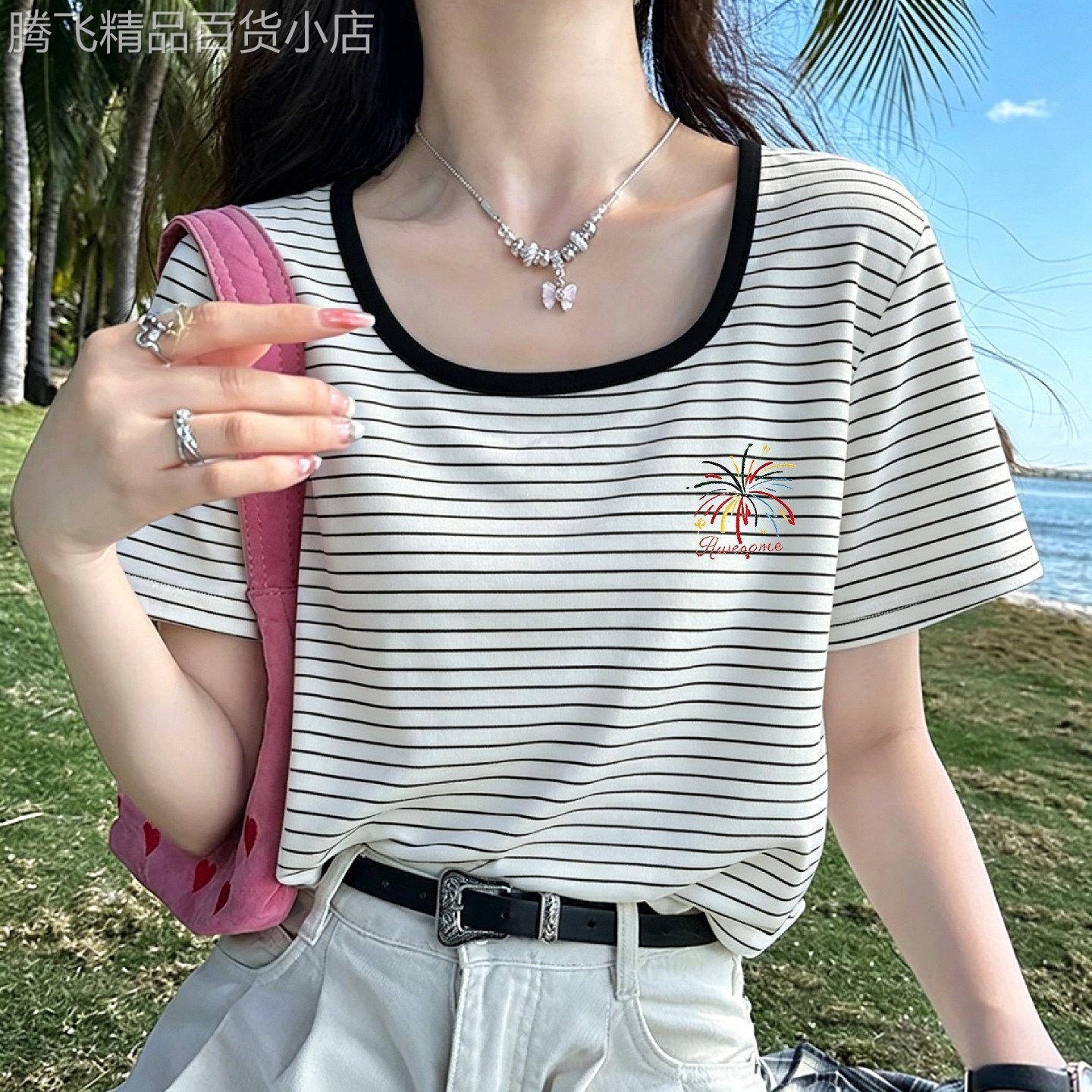 方领条纹短袖T恤女2026夏季新款韩版宽松显瘦简约休闲百搭上衣潮