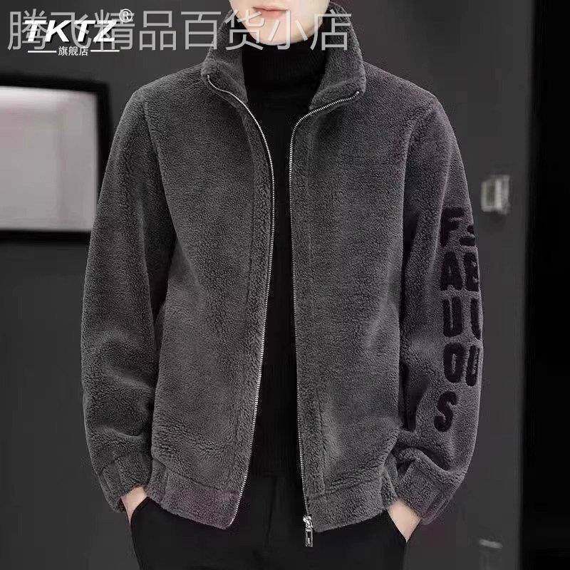 羊羔绒外套男士2025新款春秋冬季加绒加厚摇粒绒潮牌时尚开衫男款