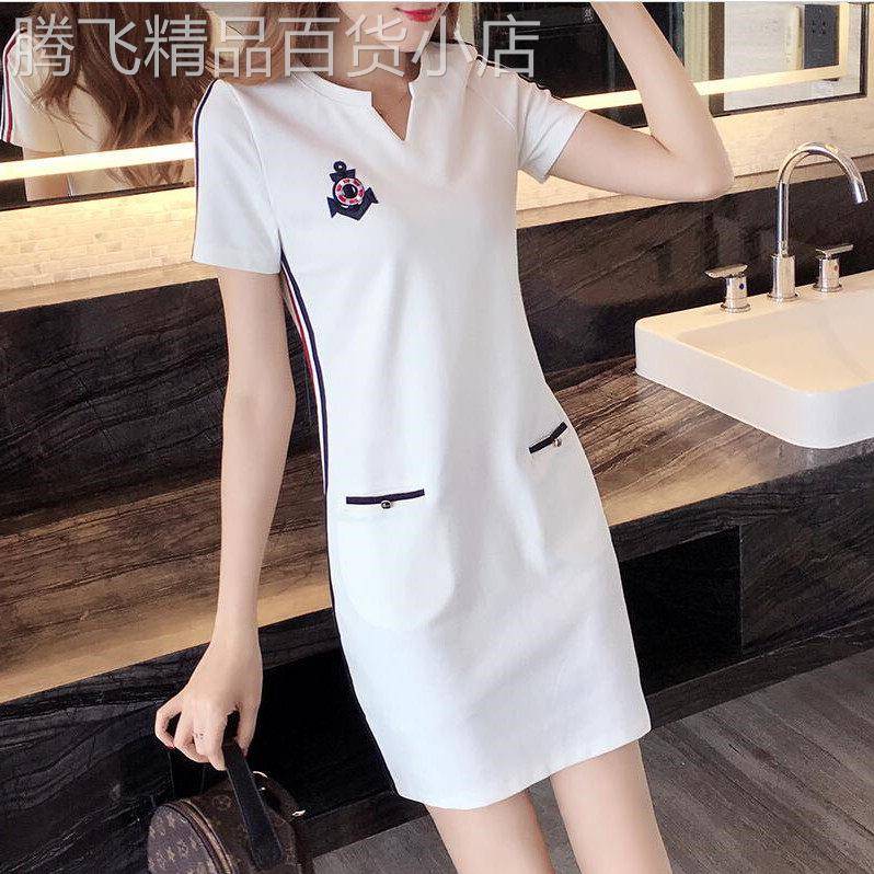 香港时尚品牌礼服女士夏季2025新款加码女士修身修身中长运动休闲