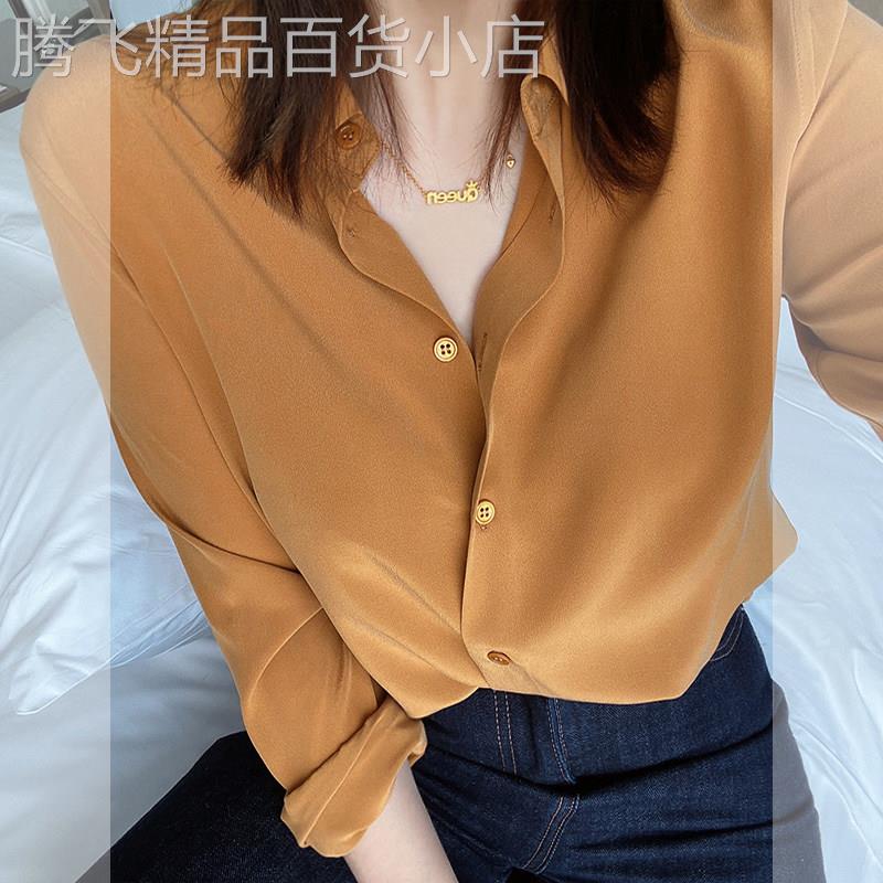 法式长袖气质棕色衬衫高级感别致上衣春夏款女装设计感小众漂亮小