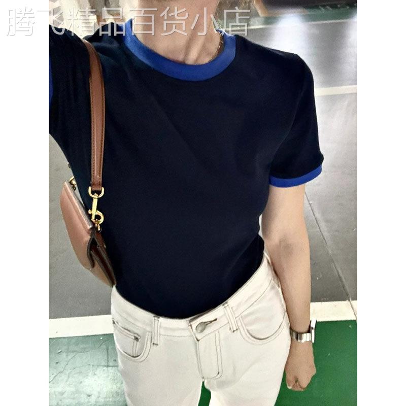 高级感圆领撞色短袖T恤女夏欧货短款修身藏蓝色正肩休闲体恤上衣