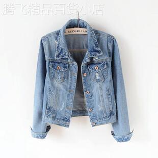 潮牌牛仔外套女短款2025春季韩版修身大码破洞长袖上衣夹克牛仔衣