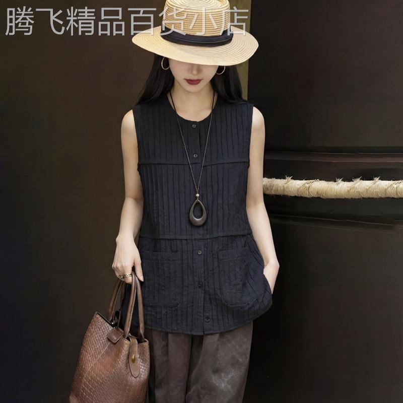 轻熟简约风黑色无袖条纹背心女2026夏季新款大码百搭气质时尚上衣