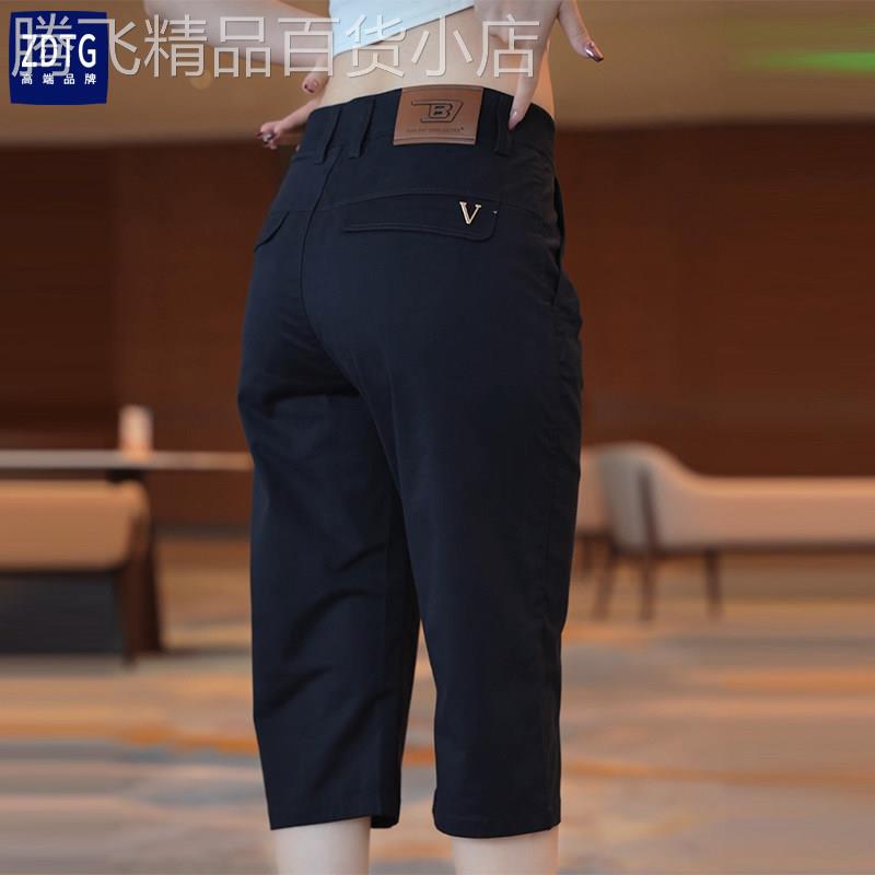 意大利纯棉休闲七分短裤男修身直筒柔软亲肤夏天7分中裤夏季新款