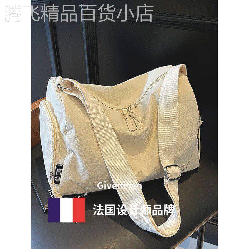 法国正品Givenivan 大容量帆布旅行包斜挎包运动背包通勤单肩包女