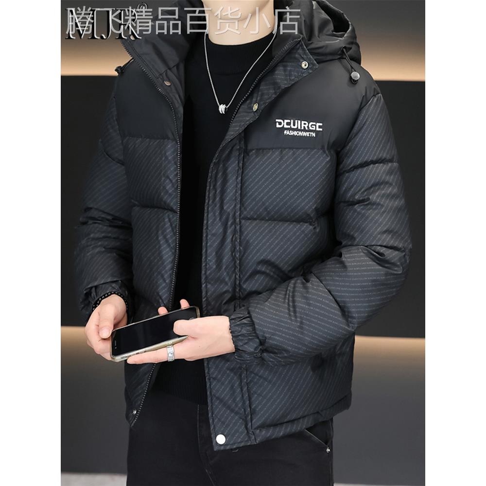 潮牌2025新款羽绒棉服男士秋冬季高端加厚保暖棉衣外套男款棉袄子