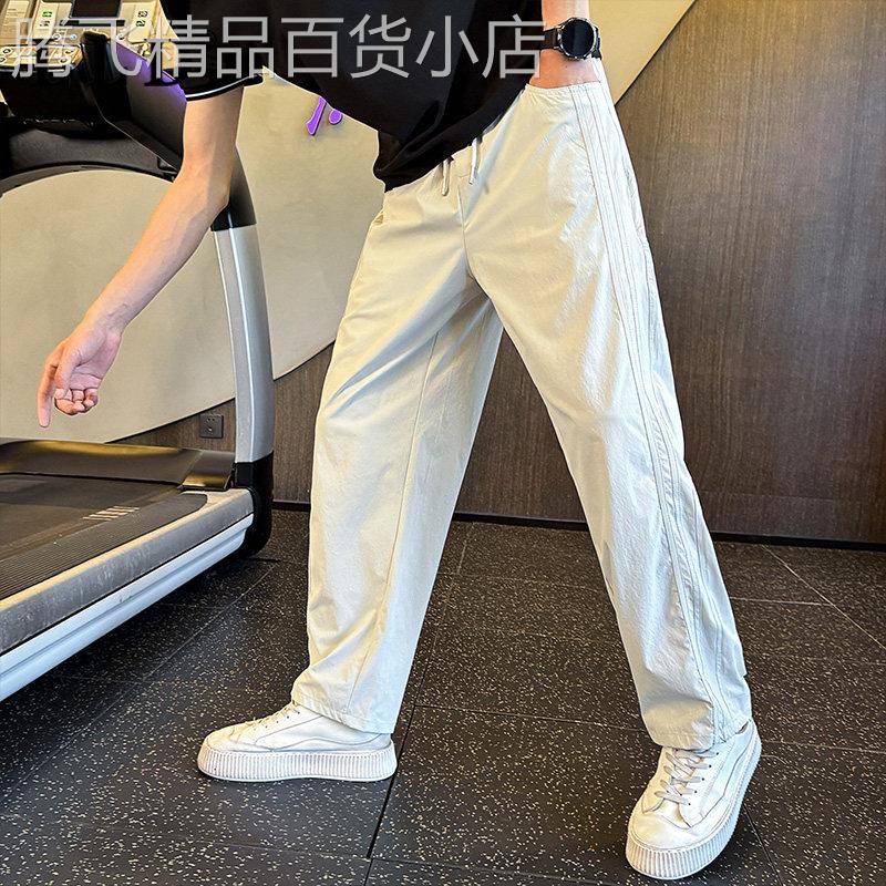 高端条纹速干休闲裤男士夏季2026新款薄款运动透气直筒裤男款长裤