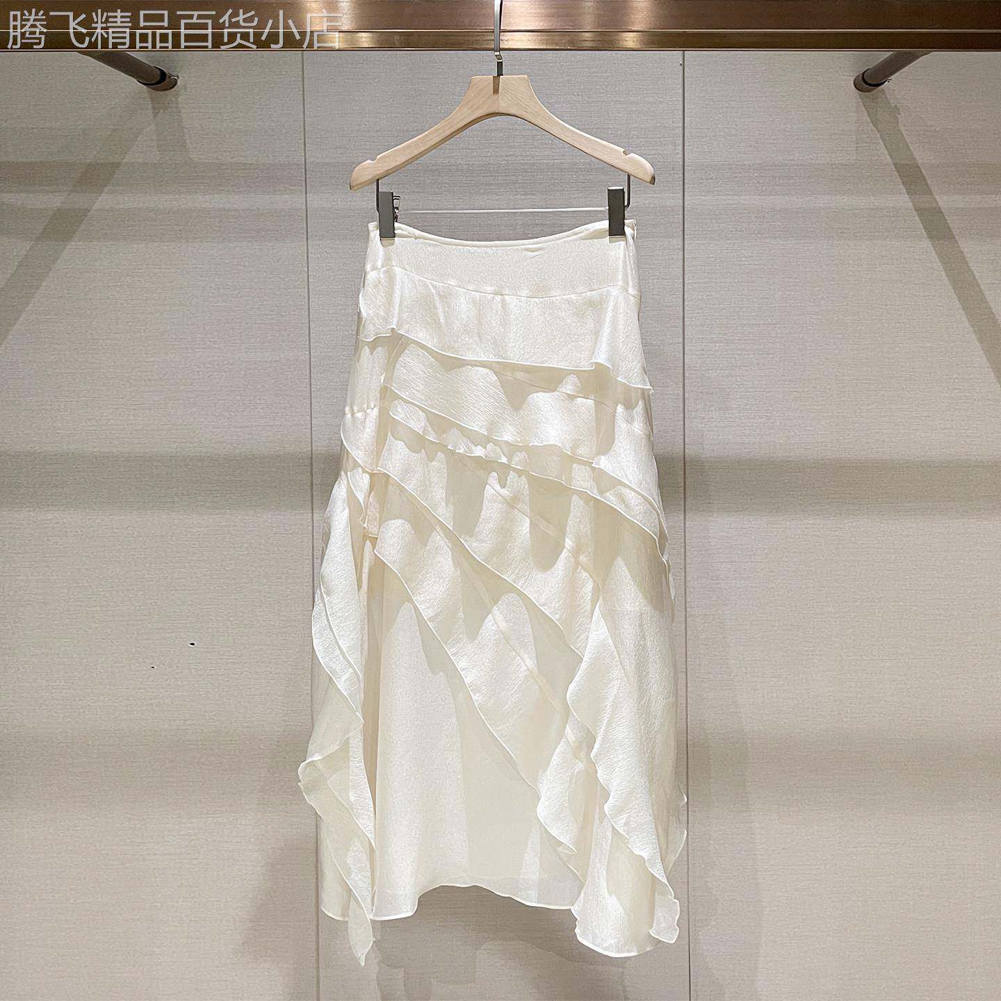 法式轻奢风荷叶边垂感半身裙女夏2026新款不规则中长款飘逸蛋糕裙