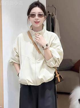 白色休闲立领夹克短款外套女2026年冬季新款韩版通勤小个子冲锋衣