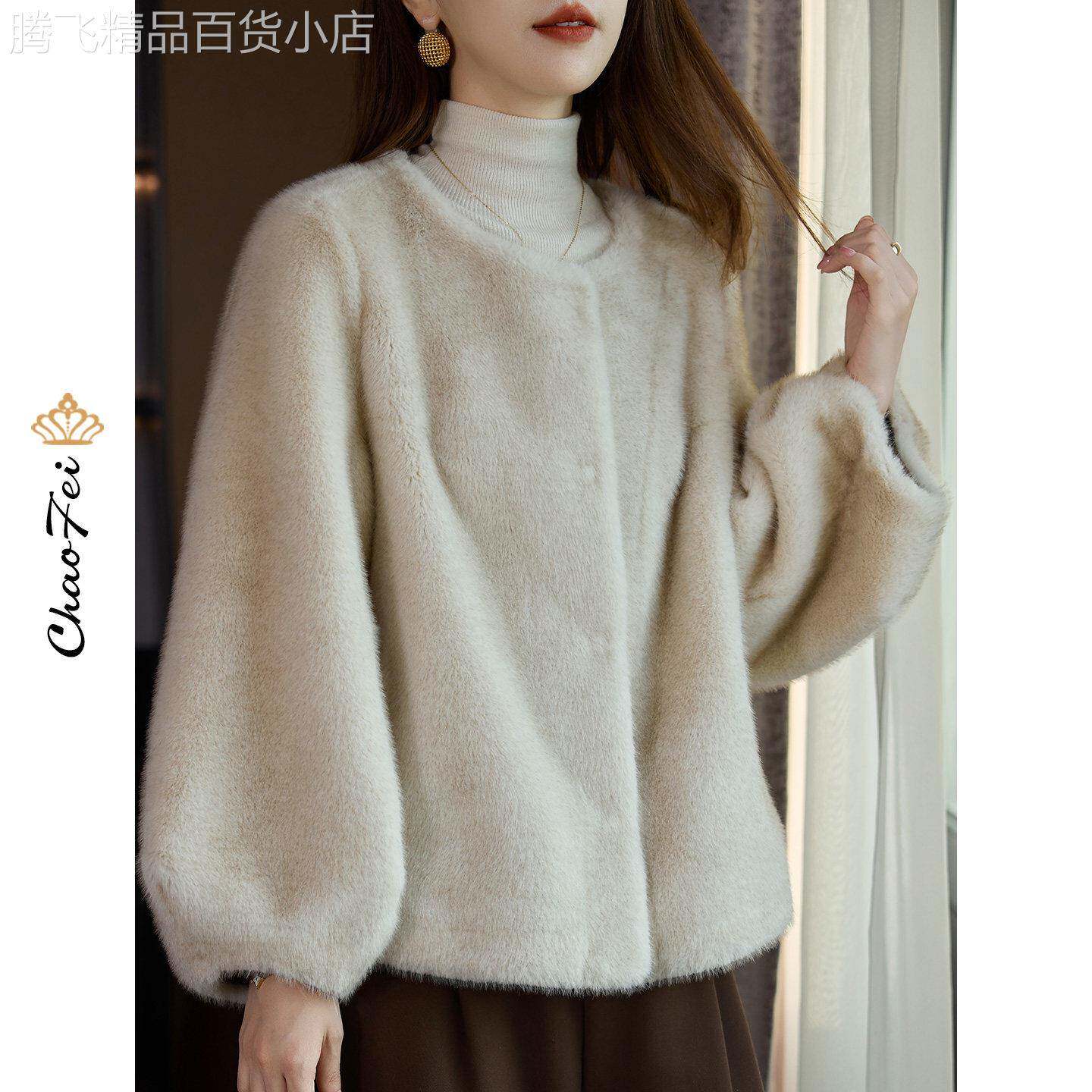 2026新款海宁环保皮草大衣金貂绒今年流行毛毛外套时尚秋冬季女装
