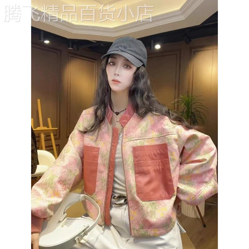 高级感今年流行棒球服外套女短款春秋2026新款粉色设计感小众夹克